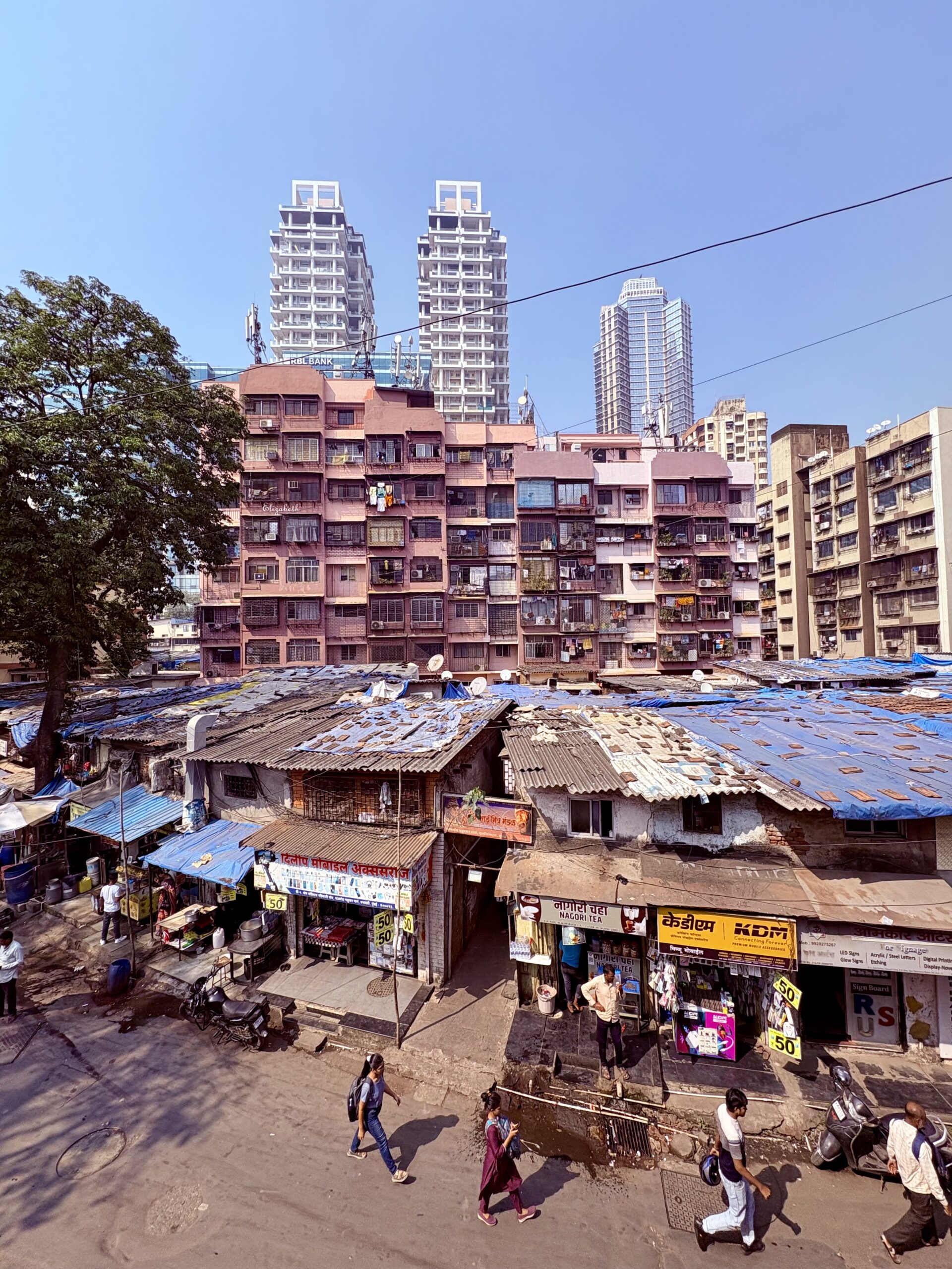 India and Me, Iniyan. Together with a book review.